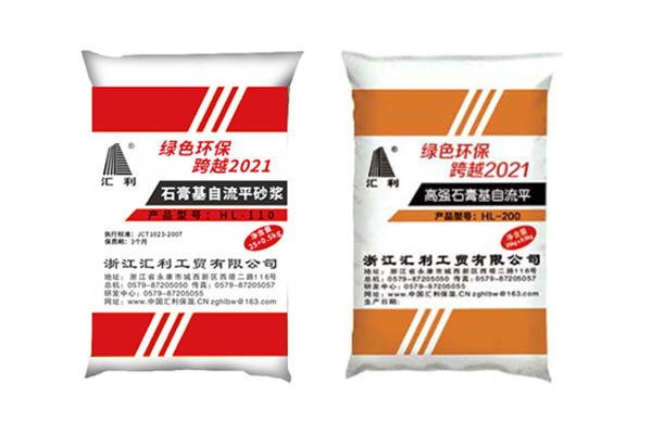 高強石膏基保溫隔聲自流平材料的特點有哪些？